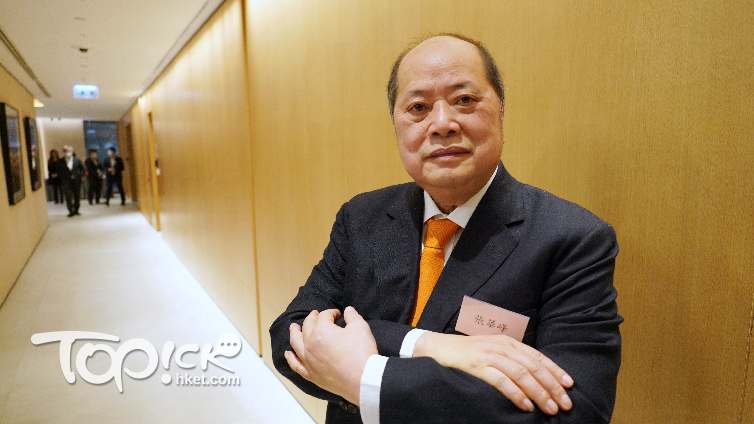 荔枝中毒︱張華峰假短訊再瘋傳　一招認清信息真與假 - 香港經濟日報 - TOPick - 新聞 - 社會 - shareandstocks.com